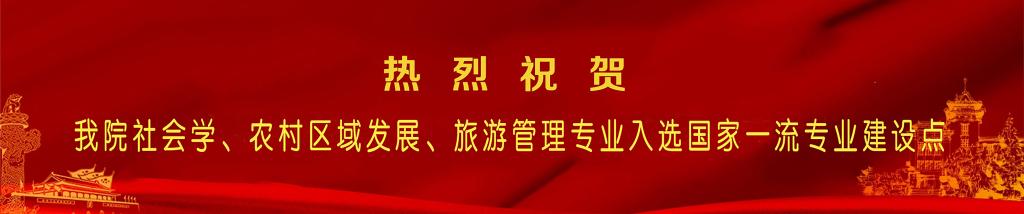 博彩网站导航