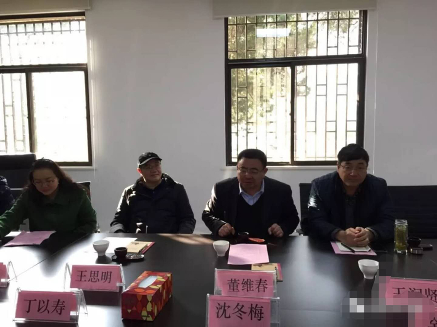 博彩网站导航