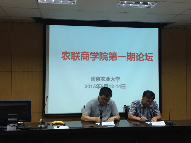 博彩网站导航