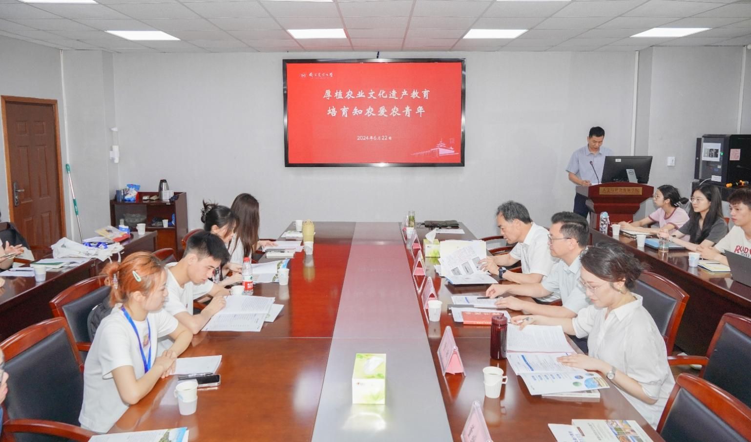 博彩网站导航