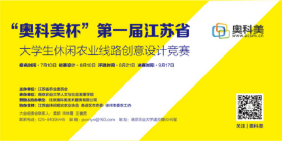 博彩网站导航