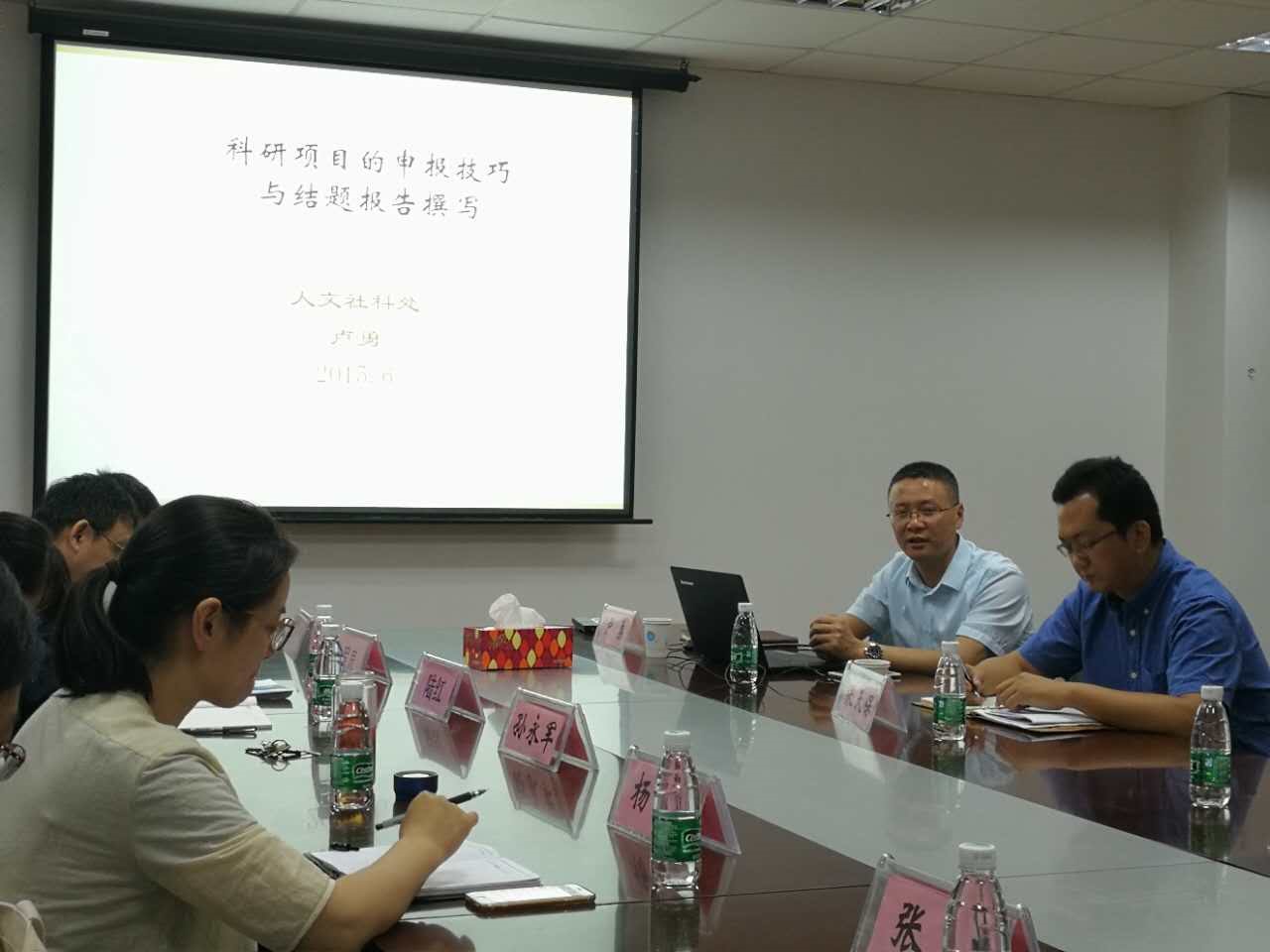 博彩网站导航