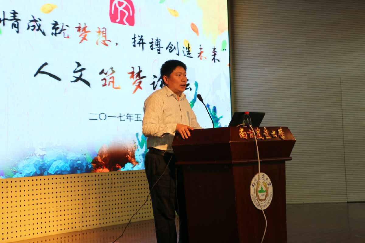 博彩网站导航