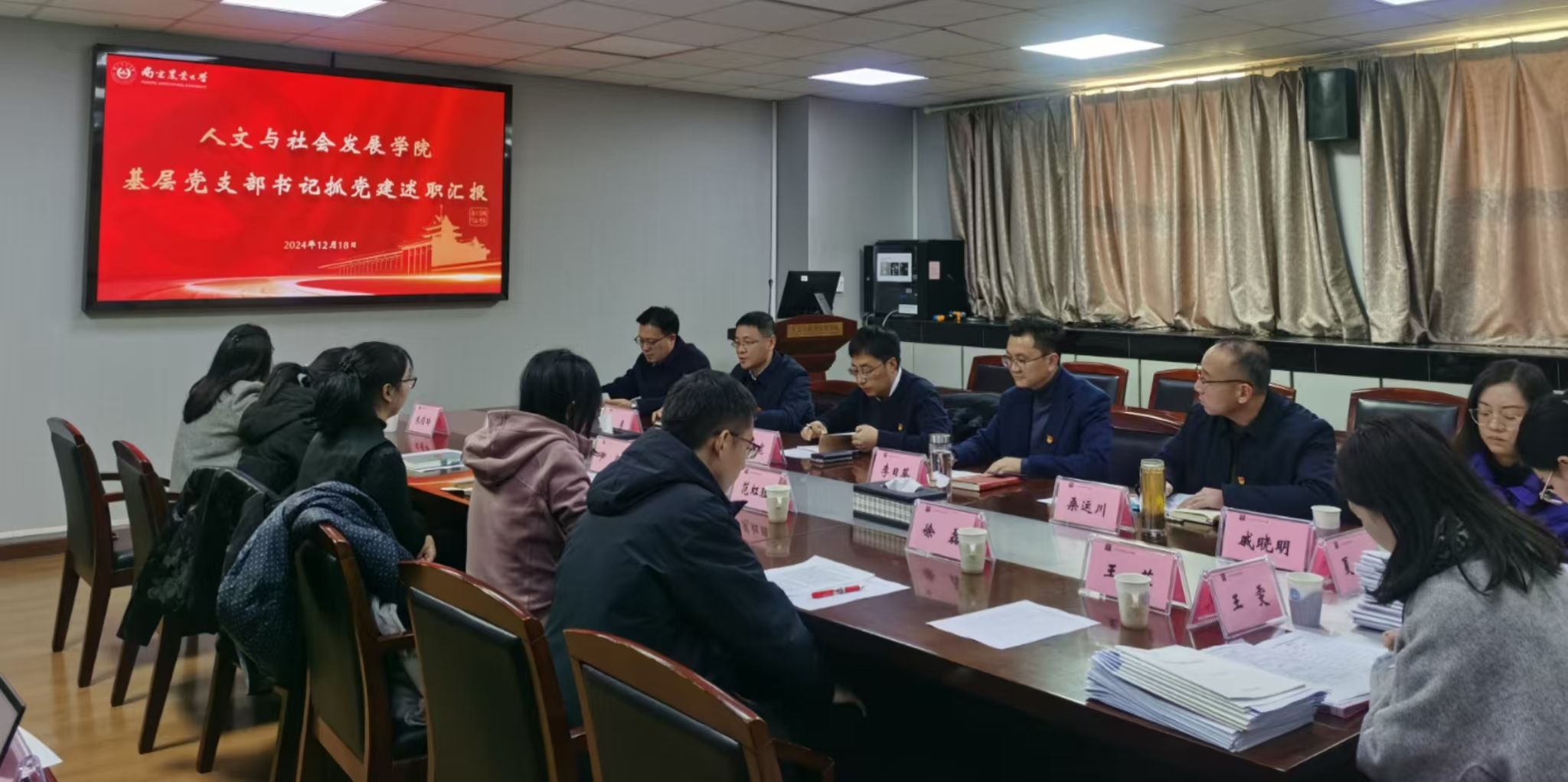 博彩网站导航