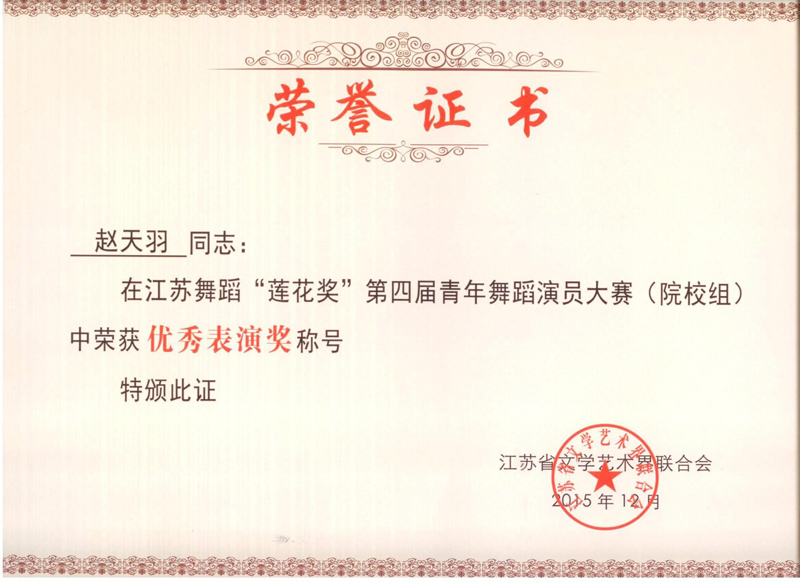 博彩网站导航
