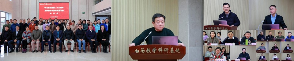博彩网站导航