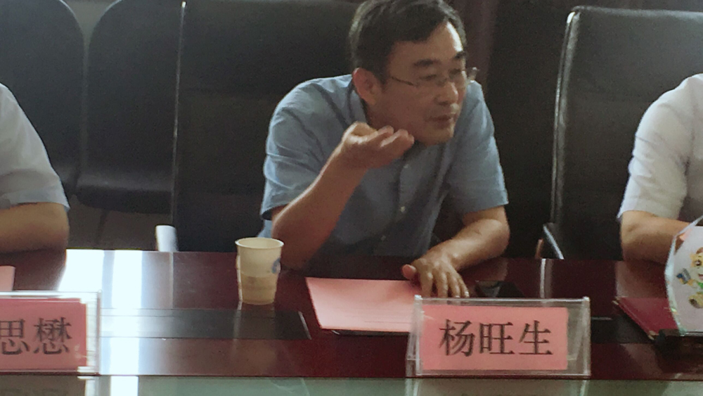 博彩网站导航