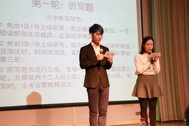 博彩网站导航