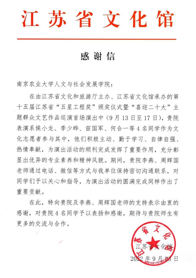 博彩网站导航