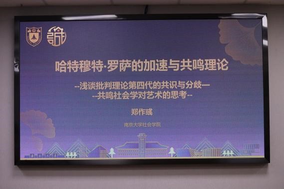 博彩网站导航