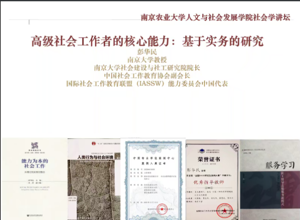博彩网站导航