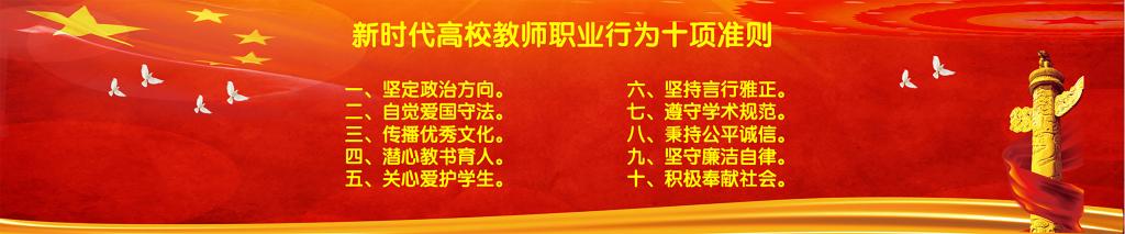 博彩网站导航