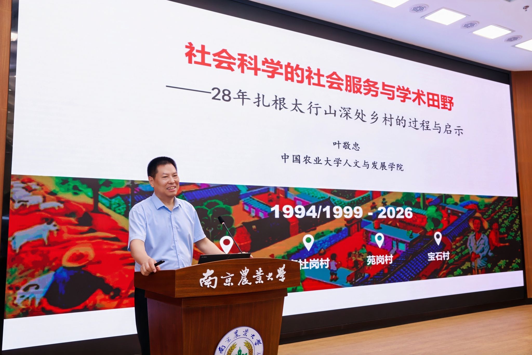 博彩网站导航