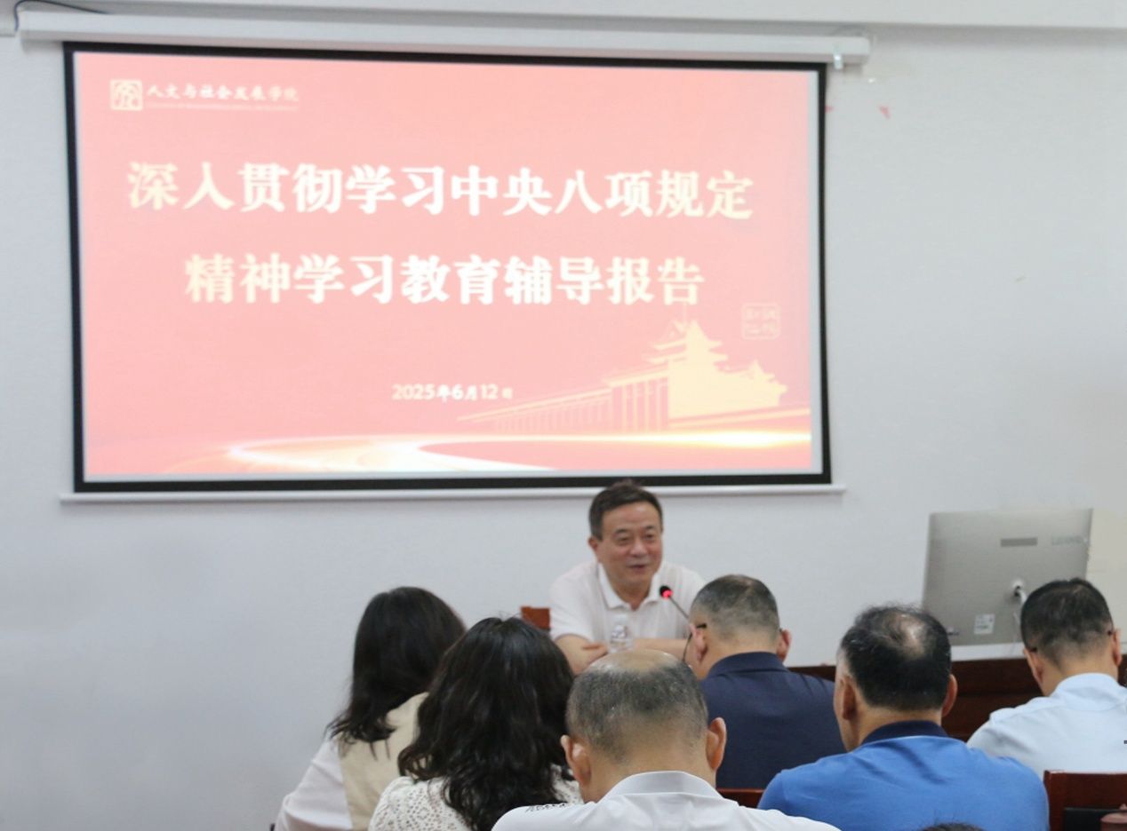 博彩网站导航