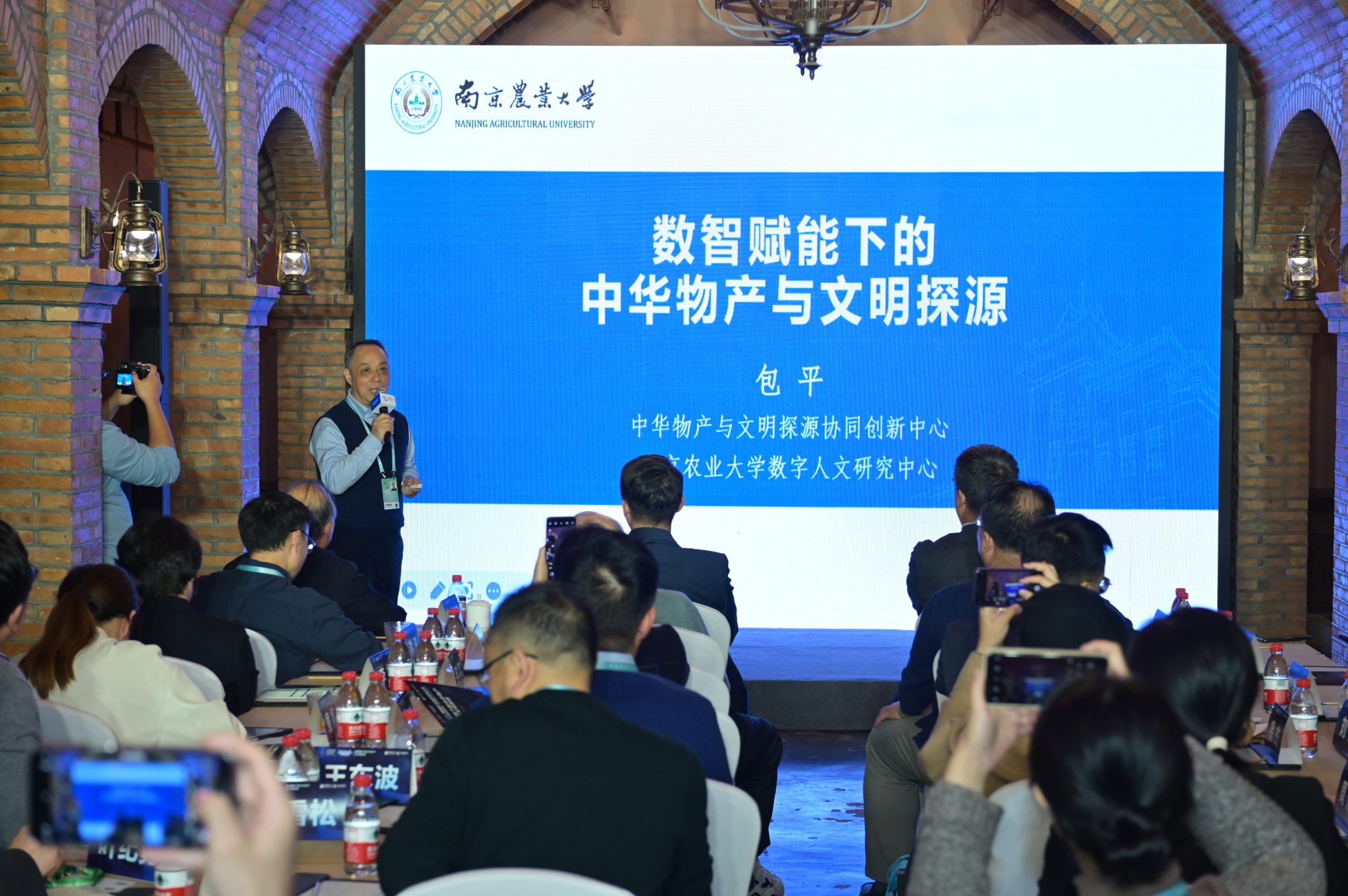博彩网站导航