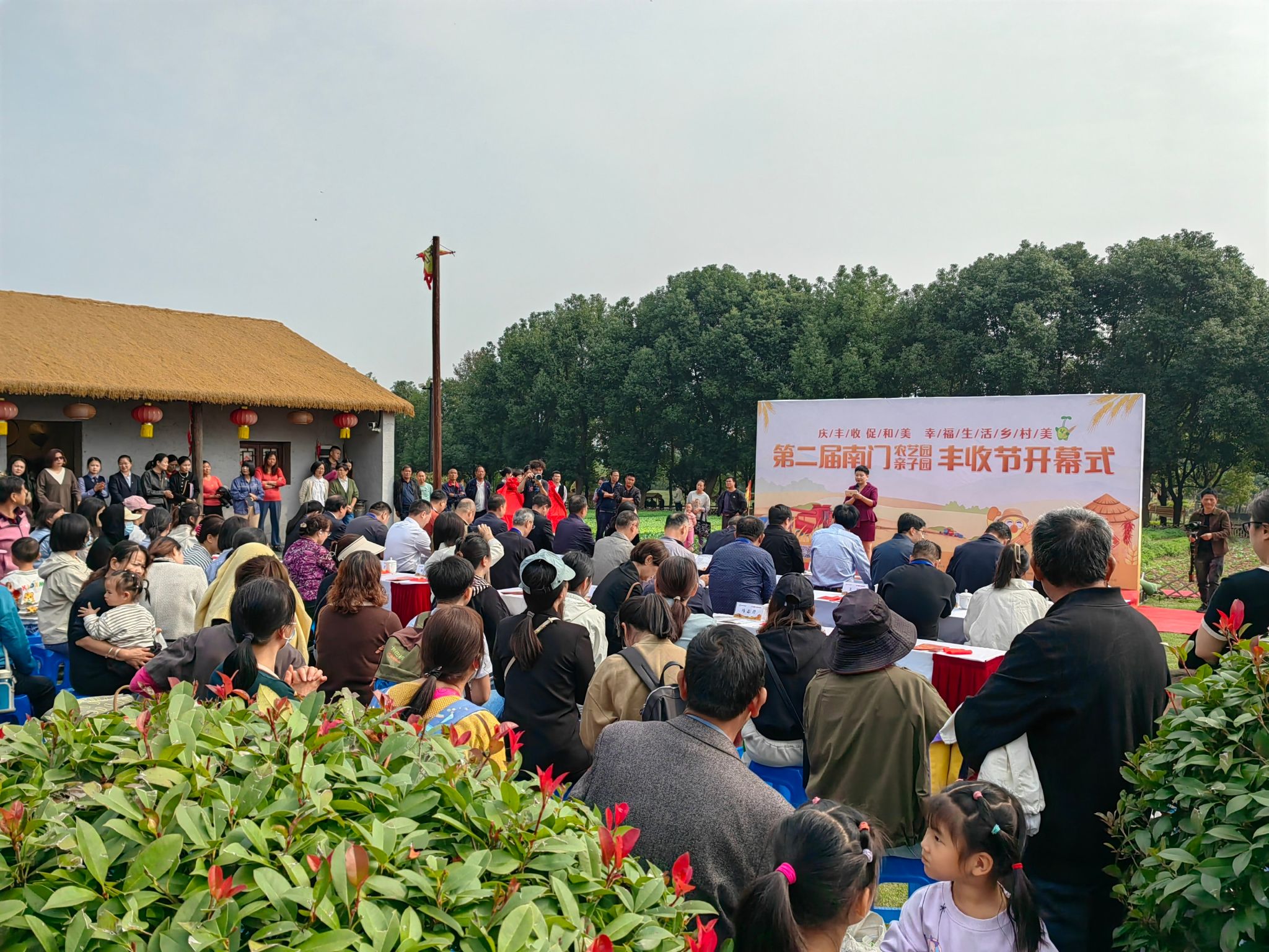 博彩网站导航