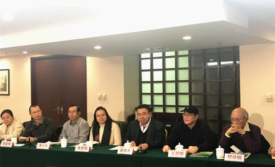 博彩网站导航