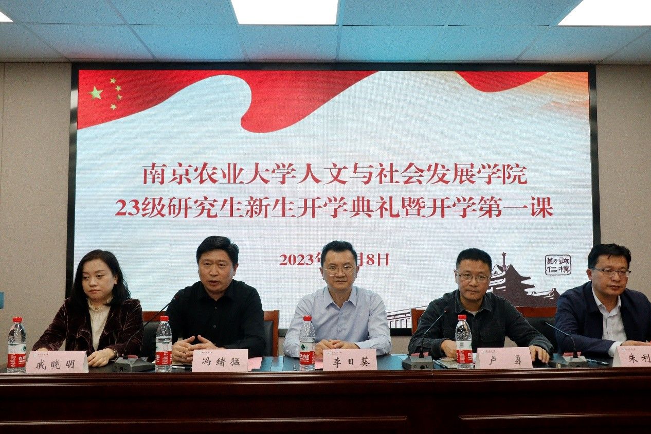 博彩网站导航