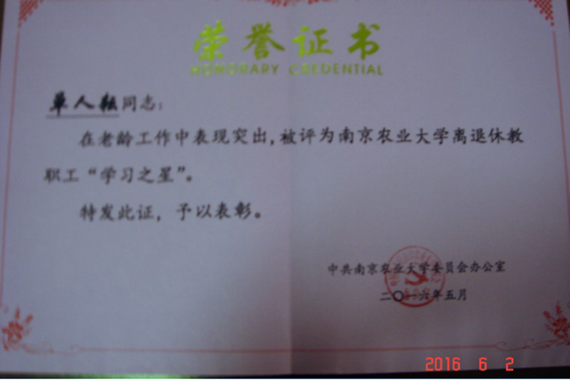 博彩网站导航