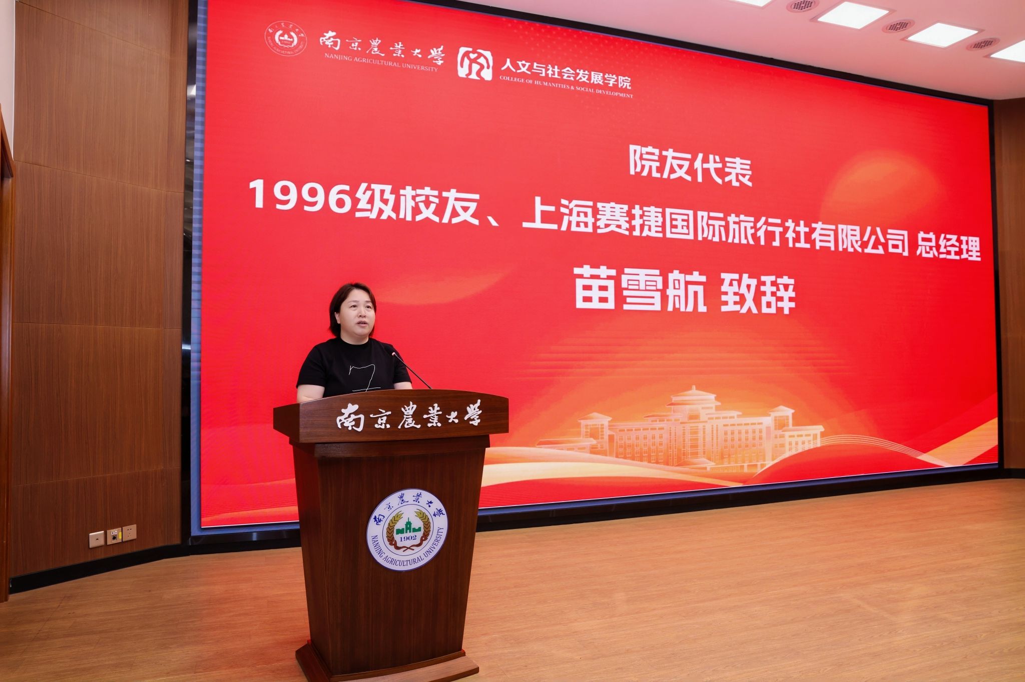 博彩网站导航