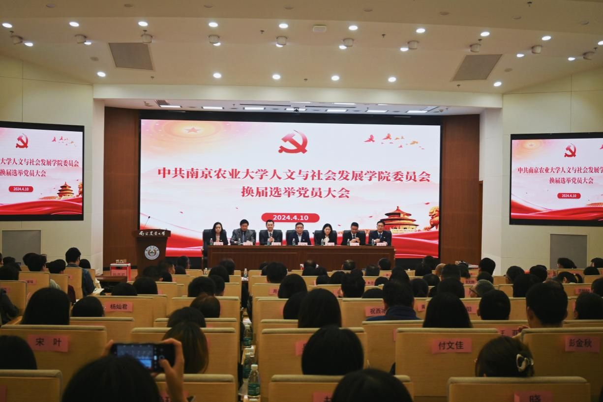博彩网站导航