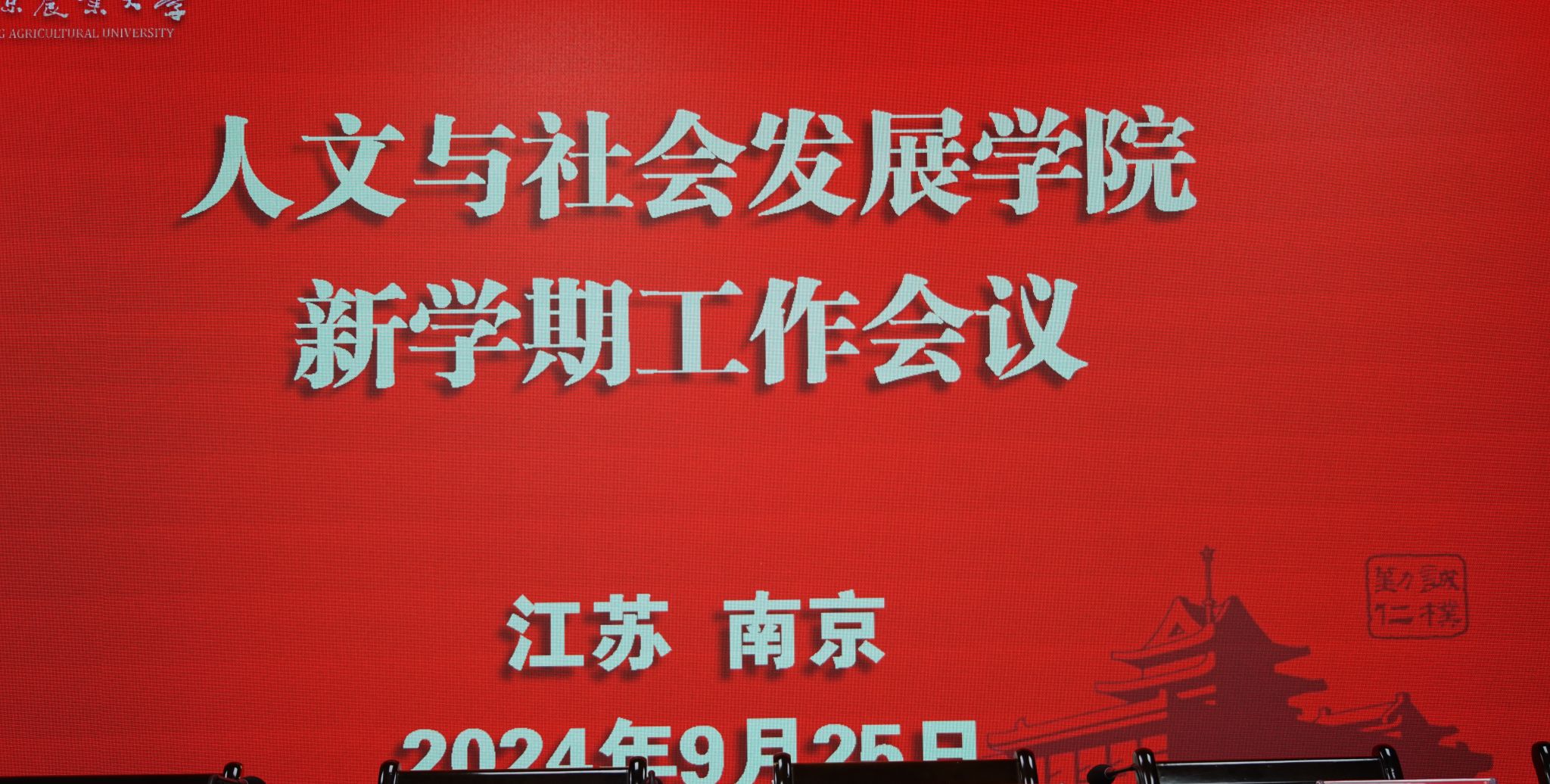 博彩网站导航