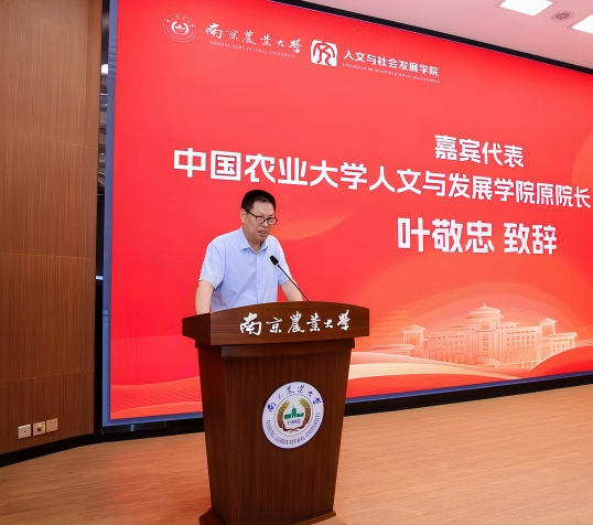 博彩网站导航