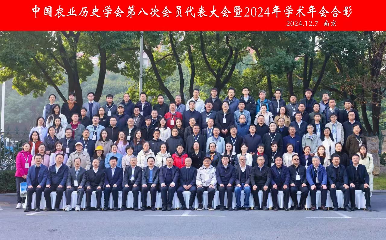 博彩网站导航