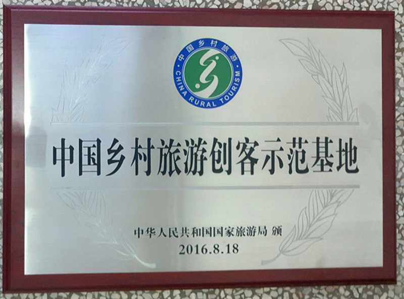 博彩网站导航