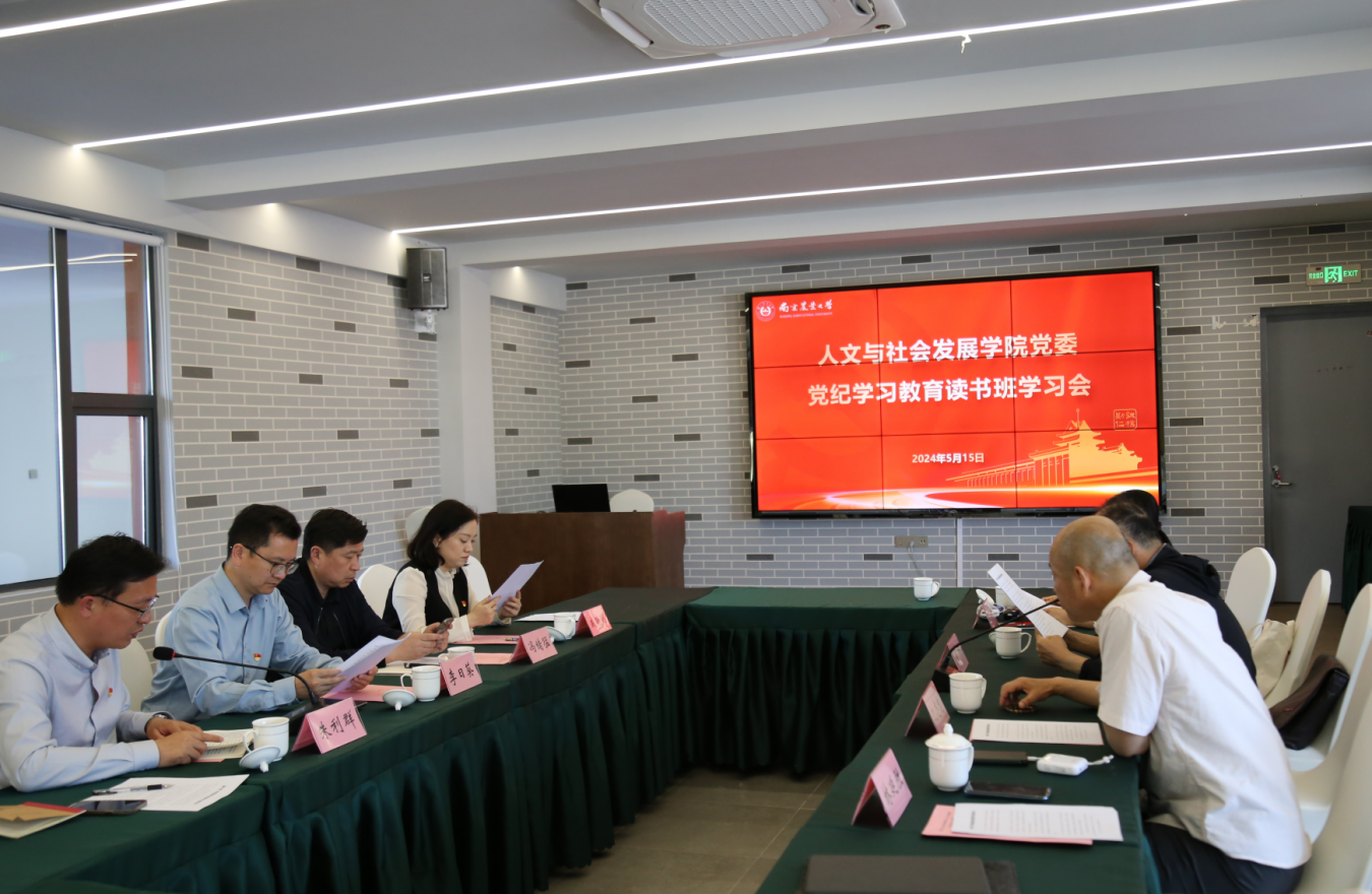 博彩网站导航