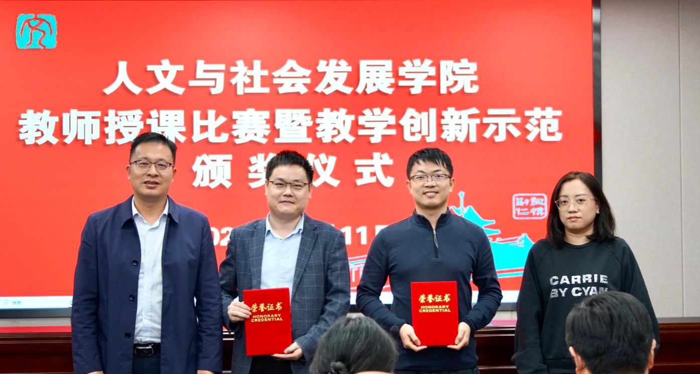 博彩网站导航