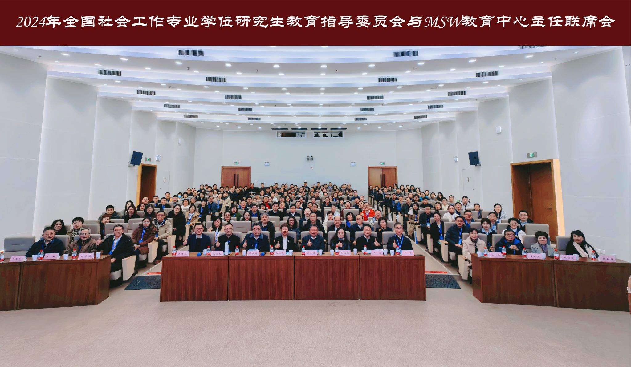 博彩网站导航