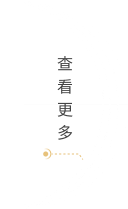 博彩网站导航