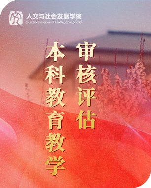 博彩网站导航
