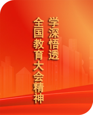 博彩网站导航