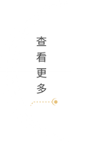 博彩网站导航